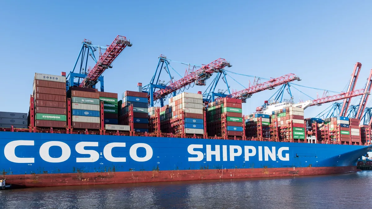 Cosco
