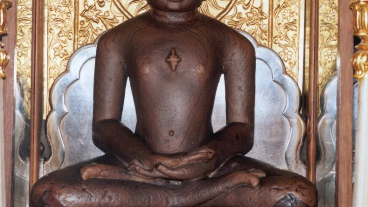 Mahavir