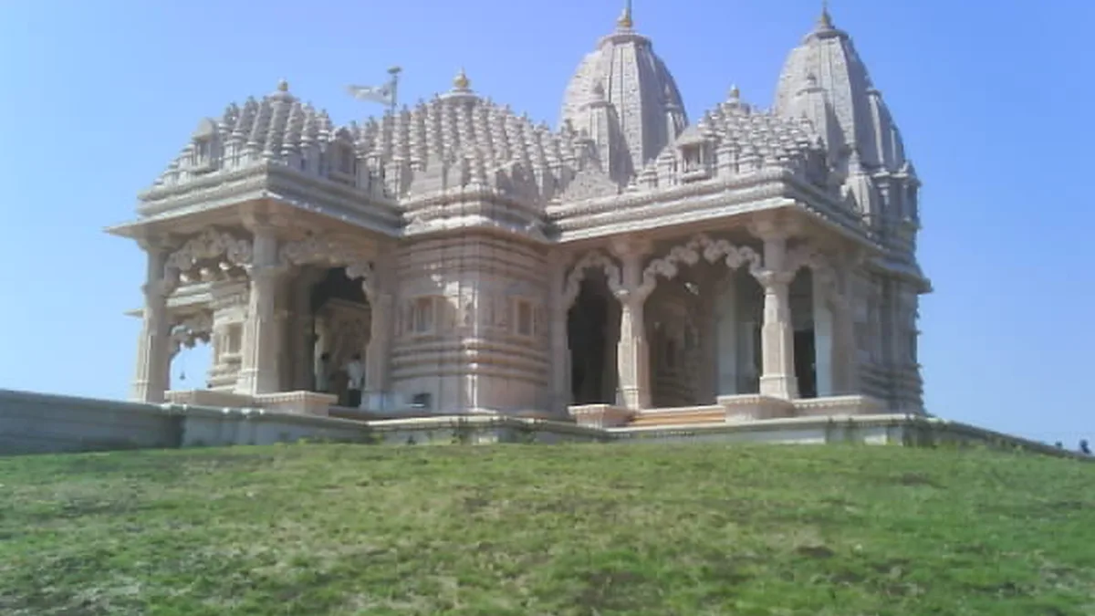 Mundra