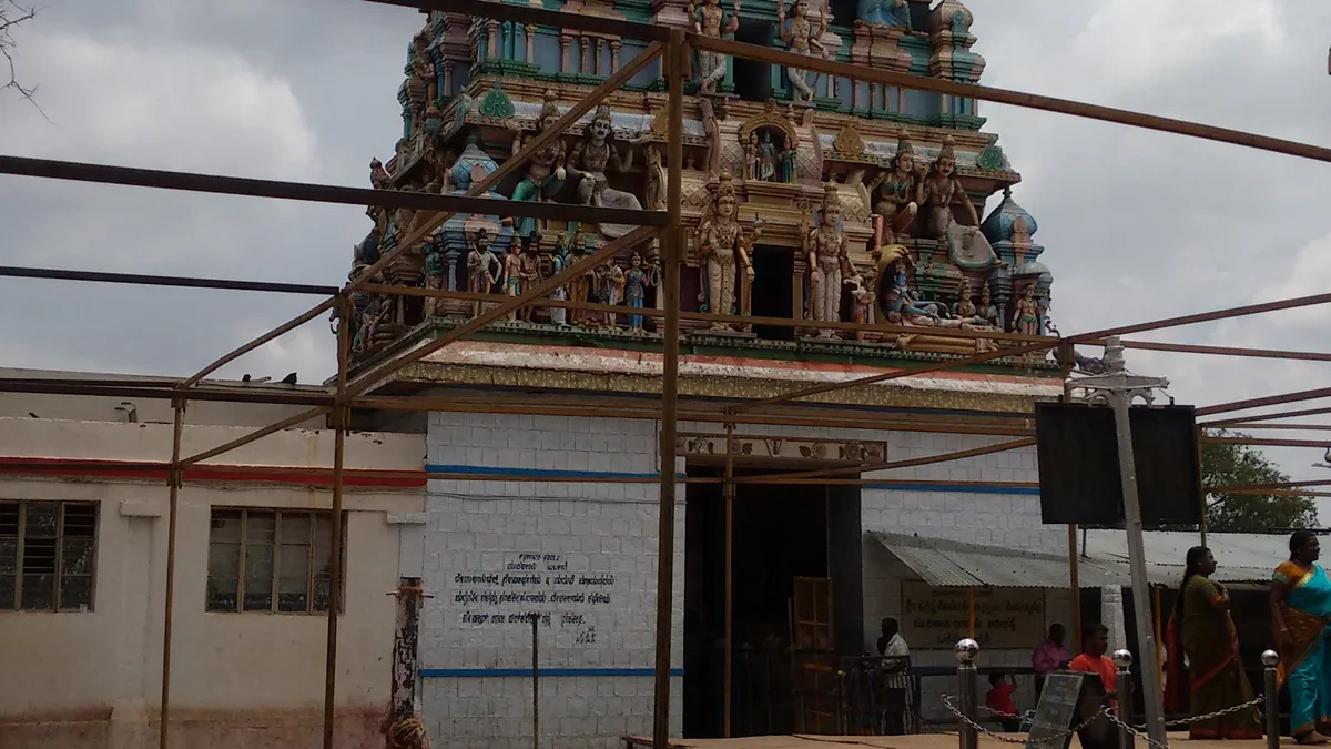 Shree Tirupati